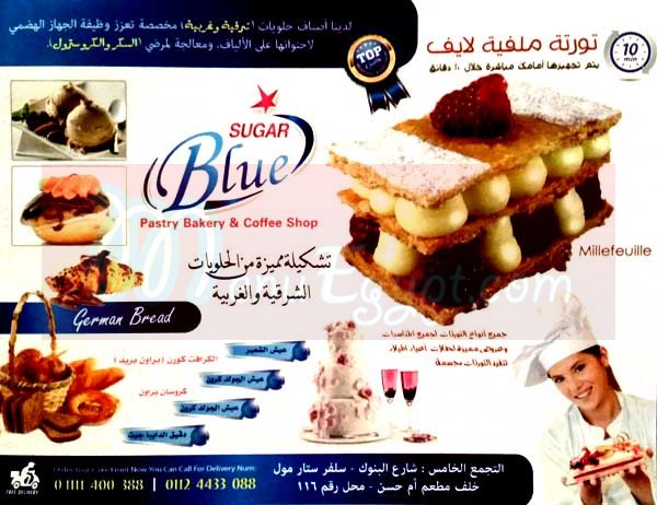 Sugar Blue menu